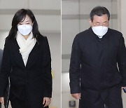 ‘세월호 특조위 방해’ 조윤선, 2심 다시 받는다…유죄 취지 파기환송