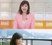 '편스토랑' 강수정 출격, 보물같은 아들X홍콩하우스 최초 공개 [TV스포]