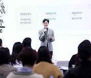 "세계로 도약할 것" 오디컴퍼니 신춘수 대표의 '오픈 더 도어' [종합]