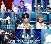 '소년판타지' 홍성민, 2학기 1위 "자리 유지 노력"..산타 6위