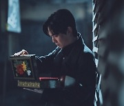 ‘구미호뎐1938’ 류경수, 백두산 호랑이 첫 스틸 공개