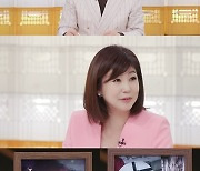 '편스토랑' 박수홍 "♥김다예 닮은 딸 낳고 싶다"