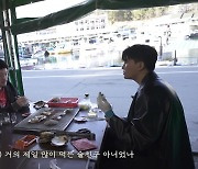 장기하 "매일 낮술 마셨던 과거...굉장히 비정상이었다"