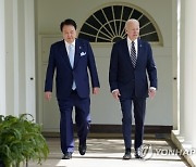 Biden US South Korea