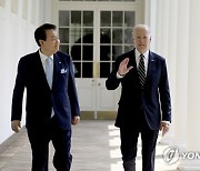 Biden US South Korea