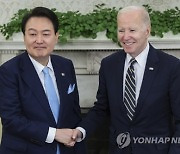 USA SOUTH KOREA DIPLOMACY