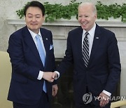 USA SOUTH KOREA DIPLOMACY