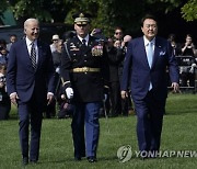 Biden US South Korea