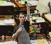 Silenced Transgender Lawmaker