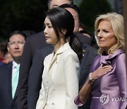 Biden US South Korea