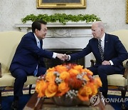 Biden US South Korea