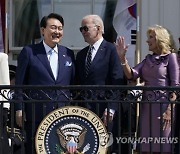 Biden US South Korea