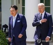 USA SOUTH KOREA DIPLOMACY