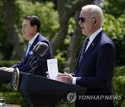 Biden US South Korea