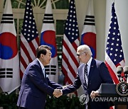 USA SOUTH KOREA DIPLOMACY