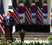 USA SOUTH KOREA DIPLOMACY