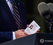 USA SOUTH KOREA DIPLOMACY