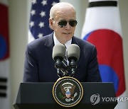 Biden US South Korea