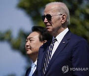 Biden US South Korea