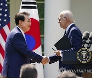 USA SOUTH KOREA DIPLOMACY