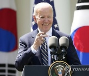 Biden US South Korea