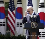 Biden US South Korea