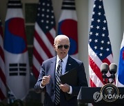 USA SOUTH KOREA DIPLOMACY