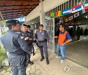 브라질 법원, '텔레그램' 일시차단 명령…"네오나치 수사 연관"