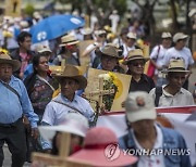 GUATEMALA DEMONSTRATION