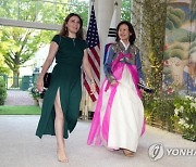 Biden US South Korea