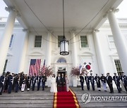 USA YOON STATE DINNER