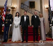 Biden US South Korea