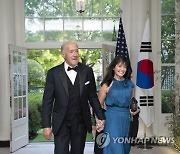 USA YOON STATE DINNER