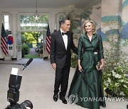 USA YOON STATE DINNER