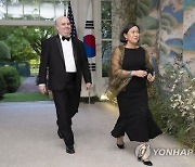 USA YOON STATE DINNER