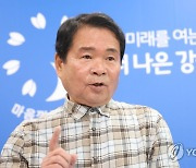 학력 향상 방안 발표하는 신경호 강원교육감