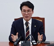 野김민석 "김여사에 '건비어천가' 수준…대통령 배우자법 발의"