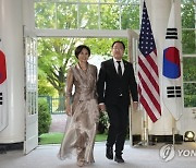 Biden US South Korea