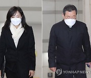 대법 "조윤선 '세월호 특조위 방해' 일부 유죄" 파기환송(종합)