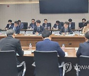 지역활력 제고를 위한 시·도 간담회