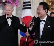 Biden US South Korea