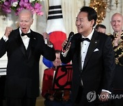 Biden US South Korea