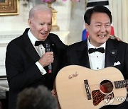 Biden US South Korea