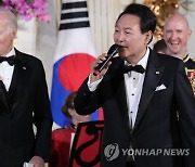 Biden US South Korea