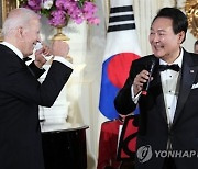 Biden US South Korea