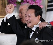 Biden US South Korea