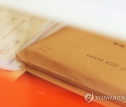 경찰, 동탄 '전세금 피해' 사건 강제수사…임대인 등 압수수색