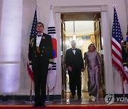 Biden US South Korea