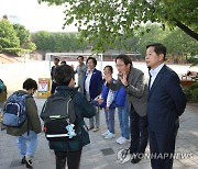 아현초등학교 방문한 조희연 교육감