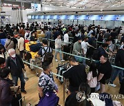 여행객으로 붐비는 인천공항